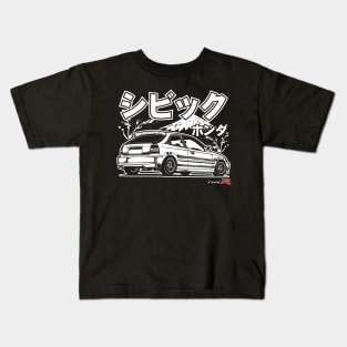 Civic Type R EK9 Kids T-Shirt